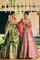 LEHENGAS